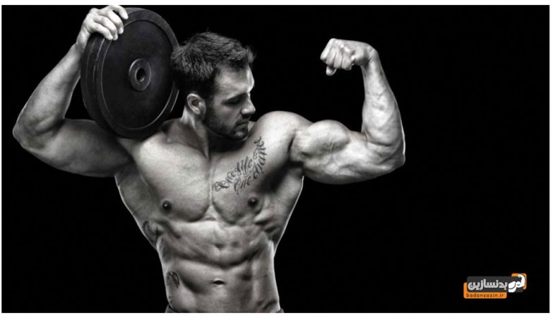 بدنسازی و فیزیک نچرال چیست؟