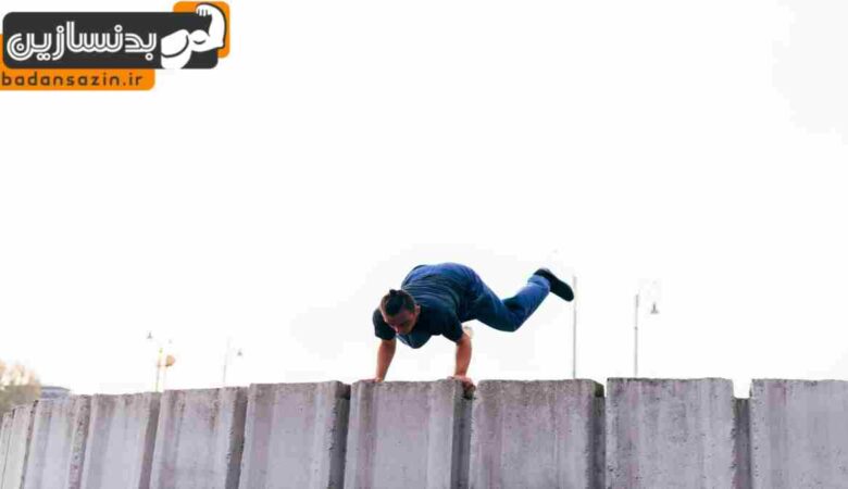 لیست باشگاه های پارکور در شهرک صدرا