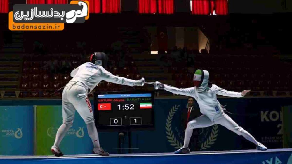 لیست باشگاه های شمشیربازی میرداماد تهران