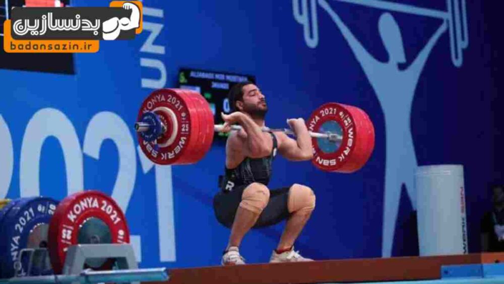 لیست باشگاه های وزنه برداری میرداماد تهران