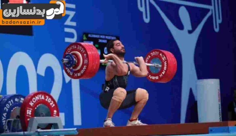 لیست باشگاه های وزنه برداری میرداماد تهران
