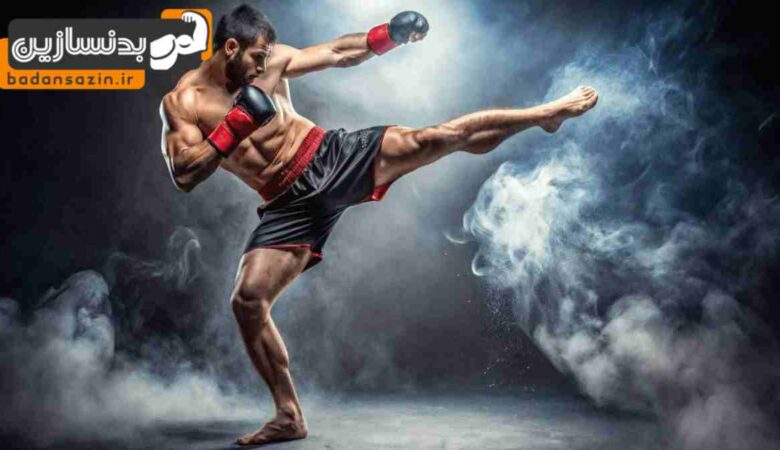 لیست باشگاه های کیک بوکسینگ دروس تهران